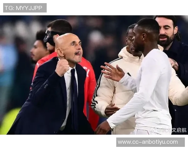 尤文图斯官方宣布禁止3名种族歧视麦肯尼的帕尔马球迷观赛